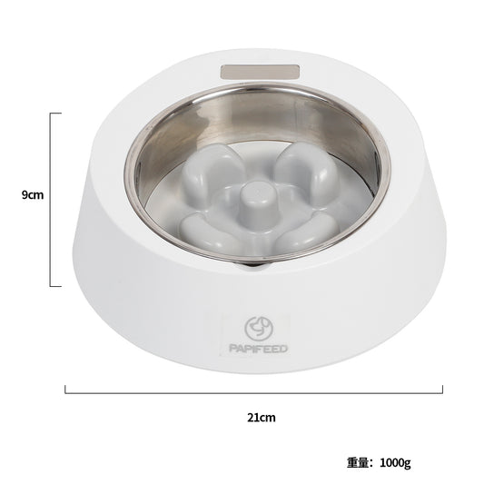 Slow Feeder Pet Bowl | Smart, Measured & Stress-Free Meals